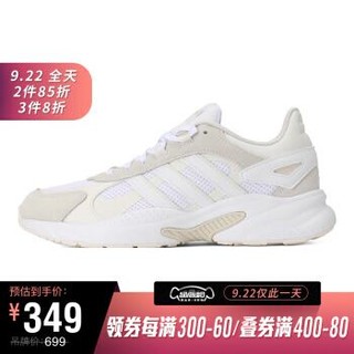 adidas neo阿迪休闲2020男子CRAZYCHAOS SHADOW跑步休闲鞋FW3374 FW3373 42