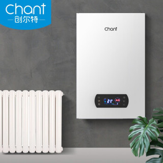 创尔特（Chant）电壁挂炉 地暖散热片水暖电锅炉全自动节能家用6KW采暖炉 CBD-H6
