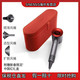戴森 DYSON Supersonic HD01智能电吹风 吹风机 中国红礼盒版套装