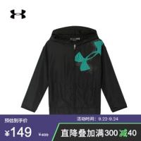 安德玛官方UA Woven Warm Up男小童运动夹克Under Armour1351352 黑色001 4