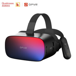 大朋 DPVR P1 Pro 4k VR一体机 VR眼镜 体感游戏机 智能3D头盔 3DOF体感手柄套装