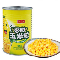 VAKADA 甜玉米粒水果即食罐头 425g香甜玉米粒4罐