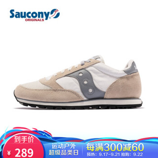 Saucony 索康尼 S2866 男士复古跑鞋