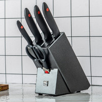 ZWILLING 双立人 Point 不锈钢6件套