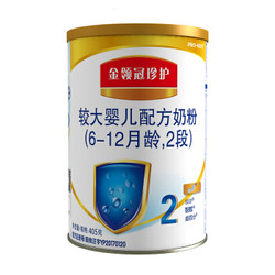 伊利奶粉 金领冠珍护系列 较大婴儿配方奶粉 2段405克(6-12个月适用)新老包装随机发货