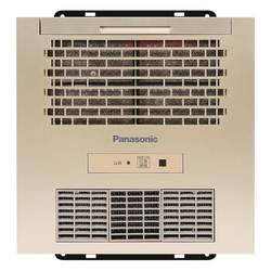 Panasonic 松下 FV-RB16U1N 集成吊顶暖风浴霸 珍珠白 1650W