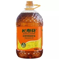 长寿花压榨特香菜籽油 5L 热销1万桶 航天事业合作伙伴 *3件