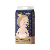 苏宁SUPER会员：BabyCare 皇室弱酸系列 婴儿纸尿裤 M50片 *3件