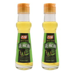 古福 花椒油 凉拌 炒菜 调味 烹饪火锅 米线 麻辣烫 (65ml*2瓶装) *5件