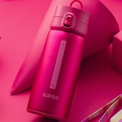 SUPOR 苏泊尔 KC45BQ6 简约保温杯 380ml