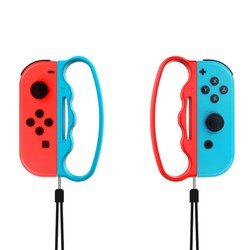  讯兹 任天堂Switch 有氧拳击 握把 一对