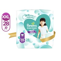 苏宁SUPER会员：Pampers 帮宝适 清新帮系列 通用拉拉裤 XXL28片 *4件