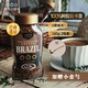 隅田川巴西进口速溶黑咖啡意式冻干纯咖啡粉冰美式无蔗糖100g 2瓶
