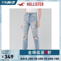 Hollister2020年春季新品复古弹力高腰妈咪牛仔裤 女 304773-1