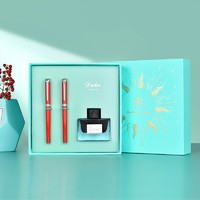 京东PLUS会员：DUKE 公爵 风尚系列 钢笔 对笔墨水礼盒（0.5mm+0.38mm） +凑单品