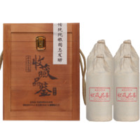 京东PLUS会员：谷养康 52度清香高粱酒  500ml*4瓶