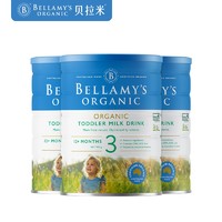 88VIP：BELLAMY'S 贝拉米 婴儿配方奶粉 3段900g 3罐