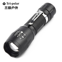 三极户外(Tripolar) TP3358 强光手电筒白紫光LED伸缩调焦充电铝合金户外灯