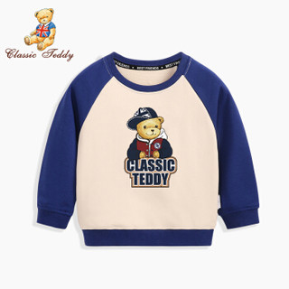 精典泰迪Classic Teddy童装儿童卫衣女童长袖秋装男童外出衣服中小童上衣2020新款 棒球帽子熊卫衣DD星际蓝 100 *2件