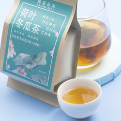 冬瓜荷叶茶袋泡玫瑰花茶天然决明子旗舰店正品组合花草养生茶