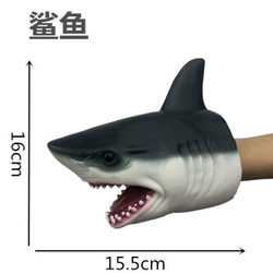 乐加酷  软胶动物手套创意玩具 鲨鱼