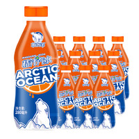 百亿补贴：北冰洋 桔汁汽水 280ml*12瓶