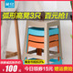 茶花塑料凳子家用加厚高凳椅子3个大号客厅方凳宿舍防滑餐桌板凳