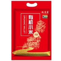 购食惠 有机 黄小米 5斤装2500克（五谷 杂粮 小黄米 无添加 月子粥 粗粮 小米 粥） *2件