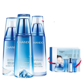 Chando 自然堂护肤套装 Chando 自然堂雪域精粹系列雪域水乳精套装3件装 冰肌水160ml 乳液1ml 精华液40ml 报价价格评测怎么样 什么值得买