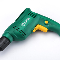 SATA 世达 JZ51005 电动螺丝刀 320W