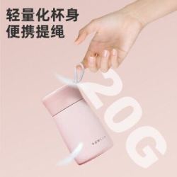 POWCAN 保康 304内胆镀铜保温杯 260ml