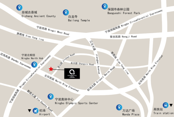 清明、五一、端午不加价！宁波北城绿地铂骊酒店 行政房2晚 含早餐+下午茶