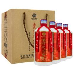 海伯利安 贵州迎宾酒 酱香型白酒53度 整箱500ml*4瓶