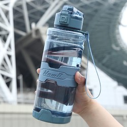 1500ml便携大号大容量水杯子男塑料水瓶防摔耐高温水壶运动太空杯