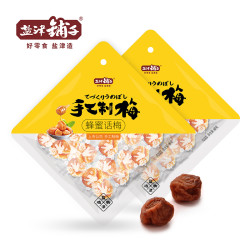 盐津铺子 手工话梅梅饼秘制工艺60g