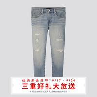  UNIQLO/优衣库 高弹力 男士牛仔裤