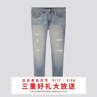 男装 高弹力紧身牛仔裤(水洗产品) 435124