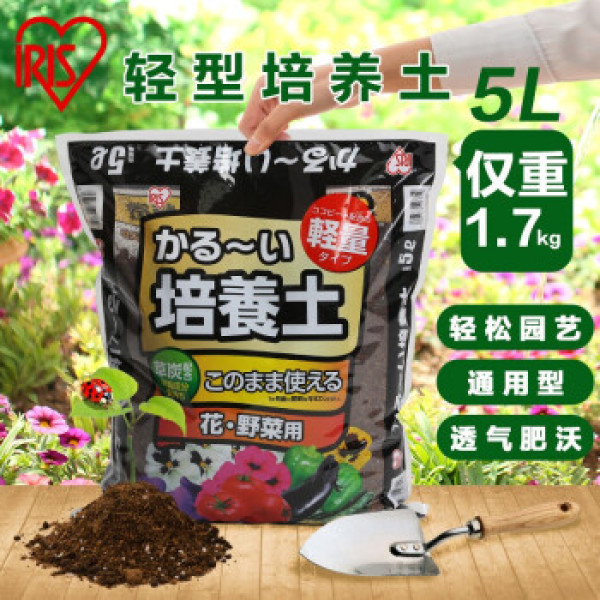 爱丽思iris营养土多肉土花土绿萝栽培土培养土有机花土大包通用 报价价格评测怎么样 什么值得买