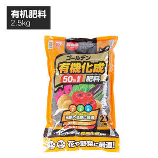 Iris 爱丽思园艺用品 爱丽思iris有机肥料蔬菜用花卉花果肥植物肥料营养土养花土颗粒肥2 5kg 报价价格评测怎么样 什么值得买 Iris 爱丽思园艺用品 爱丽思iris有机肥料蔬菜用花卉花果肥植物肥料营养土养花土颗粒肥2 5kg 报价价格评测怎么样 什么值得买