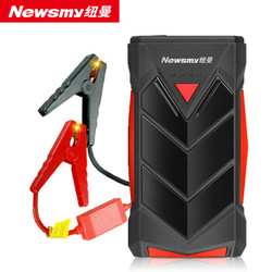 Newsmy 纽曼 S400 2.0版 汽车应急启动电源 12V