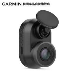佳明(GARMIN)Dash Cam Mini 行车记录仪140°大视角1080P高清夜视迷你隐藏停车监控