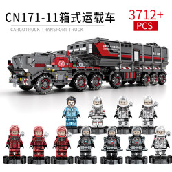 SEMBO BLOCK 森宝积木 流浪地球 107009 箱式运载车
