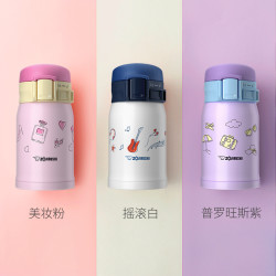 ZOJIRUSHI 象印 SP24 儿童保温杯 240ml