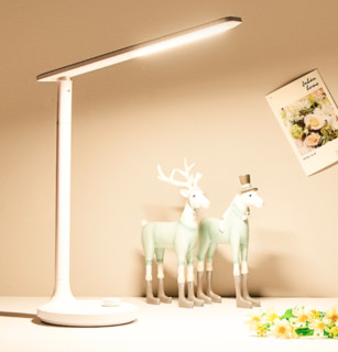 OPPLE 欧普照明 轩逸系列 LED充电式护眼台灯 2.2W
