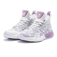 【专柜同款】新款防滑耐磨透气男篮球鞋实战战靴 运动鞋 39 白色/幻影紫