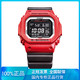 CASIO 卡西欧 G-SHOCK系列 GW-M5610RB-4PR 运动时尚小方块手表