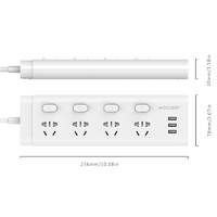 QIC 延长线插座 3插位