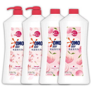 OMO 奥妙 洗洁精 樱花+白桃1.1kg*4瓶装（共8.8斤）