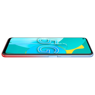 HONOR 荣耀 30S 5G手机 8GB+256GB 蝶羽红