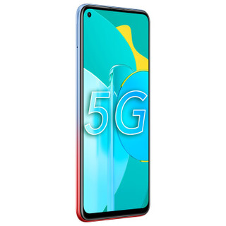 HONOR 荣耀 30S 5G手机 8GB+256GB 蝶羽红